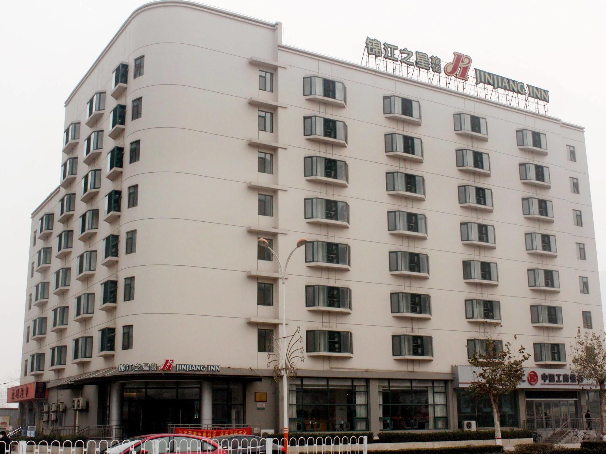 Jinjiang Inn Shijiazhuang Ping'An Street المظهر الخارجي الصورة